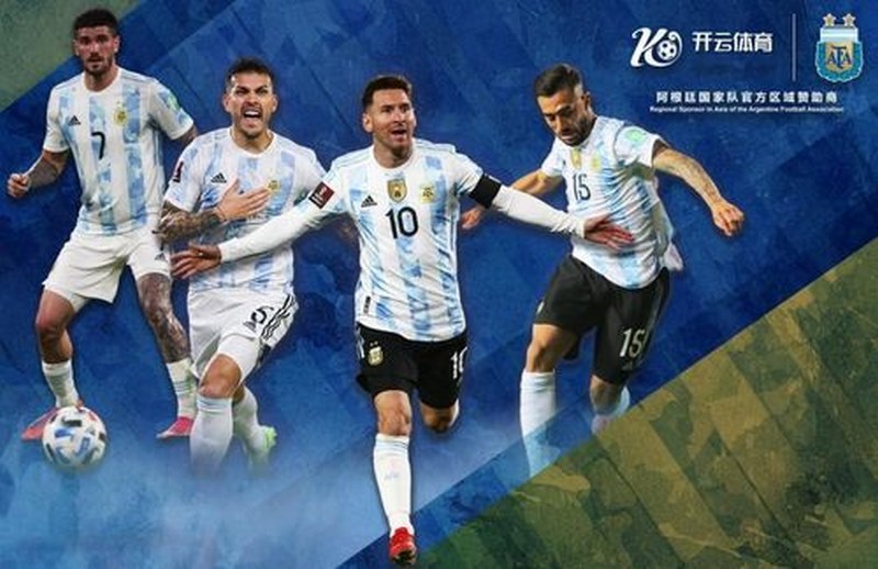 九游|九游体育|九游官方网站体育与阿根廷国家男子足球队携手达成合作